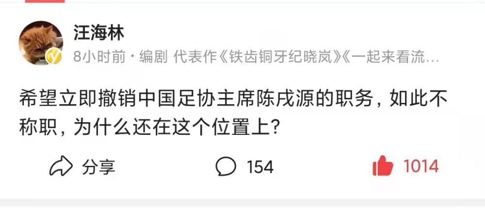 福建有关影视单位的负责人亲临现场表示祝贺